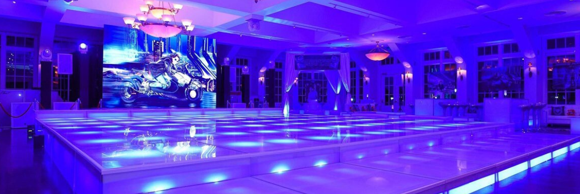 ny event sweet 16 mitzvah av lighting header desktop